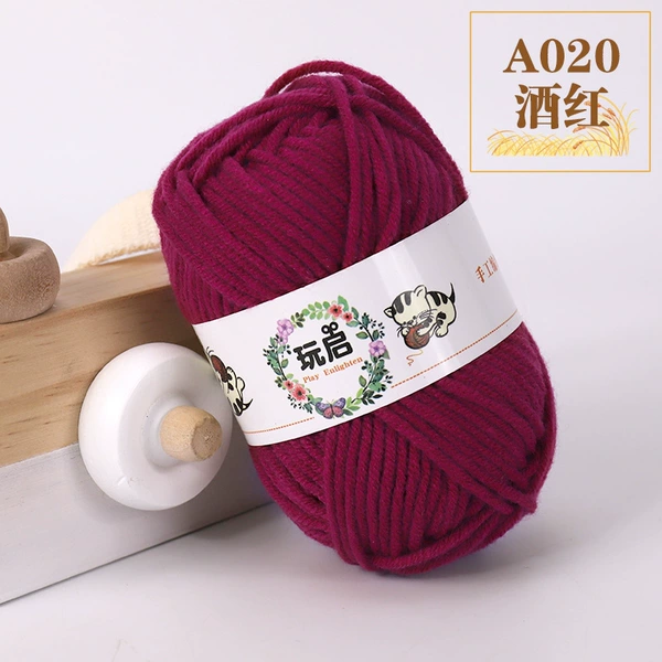 20 burgundy*normal viscosity*21S*5*cotton acrylic
