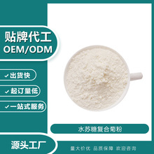 ԪˮKǏͺϷ۾շ۹wʳwS_NƶƴӹODMOEM