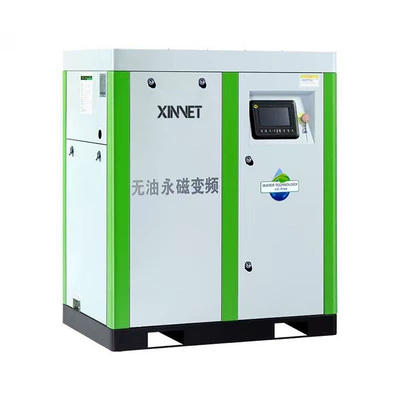 Water-Lubricated, Fully Oil-Free Screw-Type Air Compressor 15Kw Energy-Saving, Low-Noise, Silent Permanent Magnet Variable Frequency Air Compressor (Hava kompressorları) - xnt-water-lubricated-screw-machine-75kw