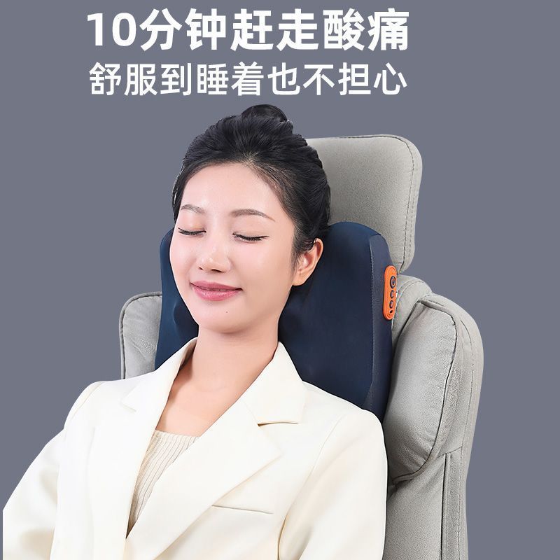 爆款加热腰部按摩仪便携多功能按摩靠垫缓解腰酸背痛源头工厂直供|undefined