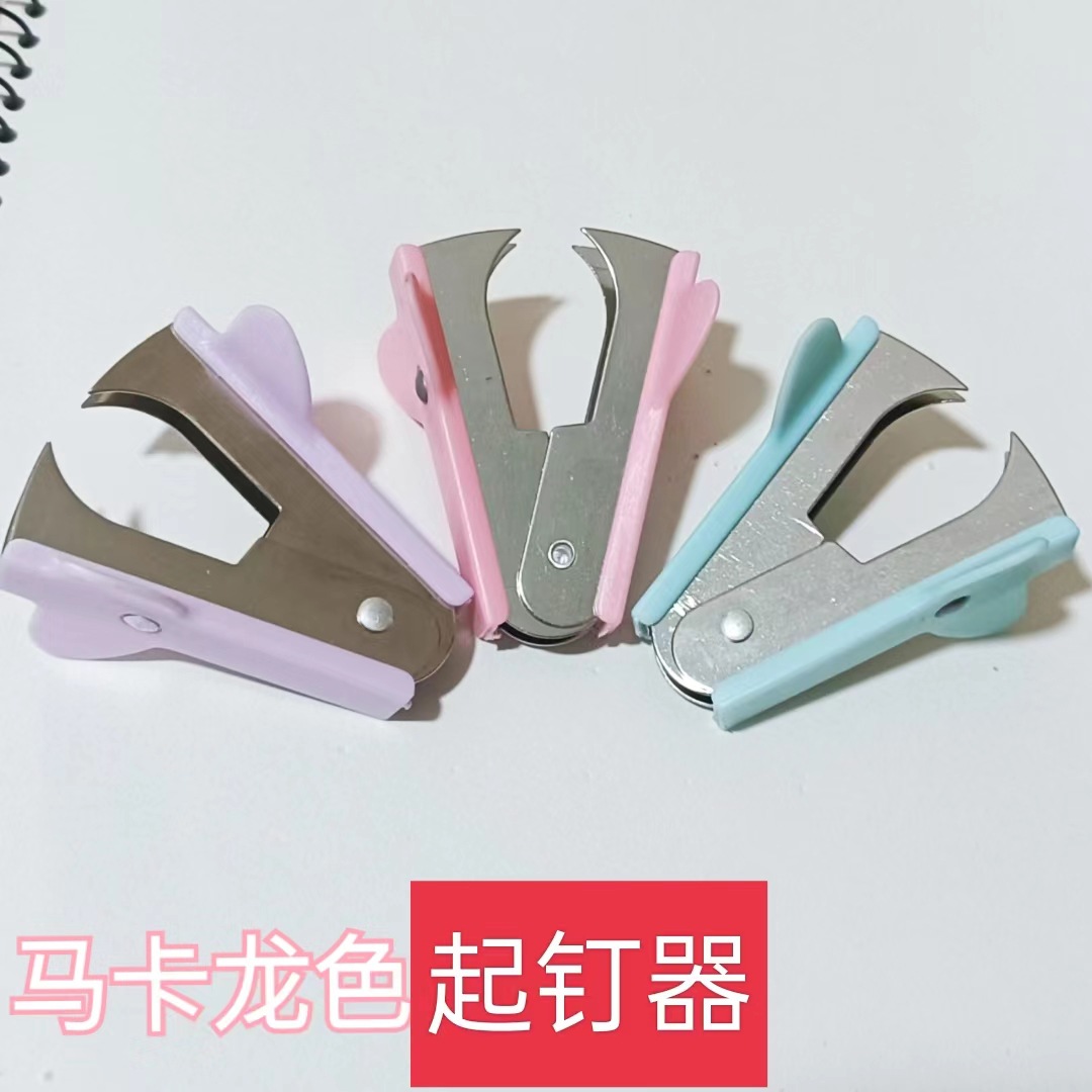 微信图片_20221116142843