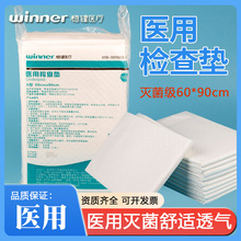 ����һ���Ը���|�o��|60x90��|���l���І������˼Ӻ��o�����|