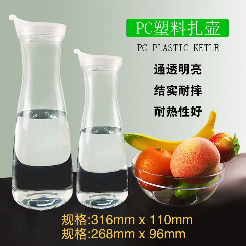 21379192266_1106377167