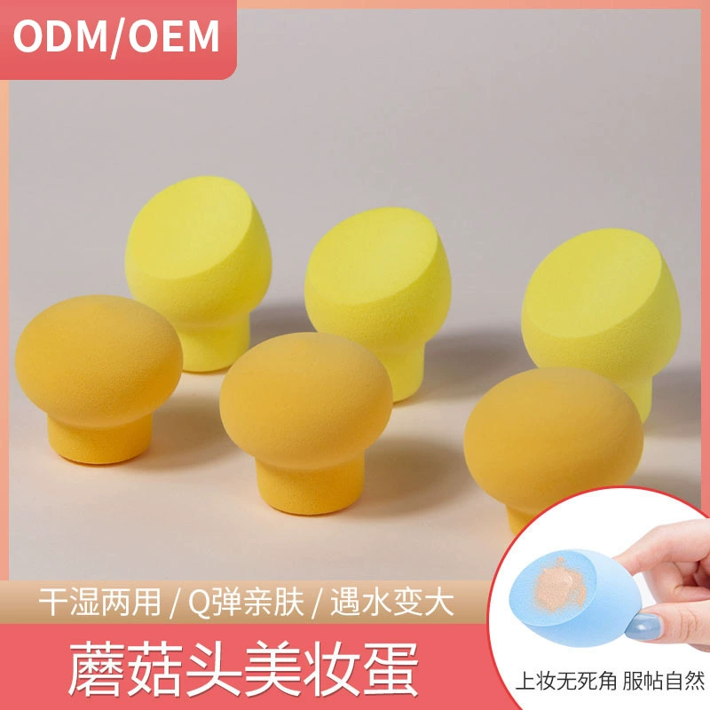 Новая пуховка для пудры с грибной головкой Портативная BB Сухая и влажная основа для пудры двойного назначения Без пудры Макияж Яйцо для Грибной головы