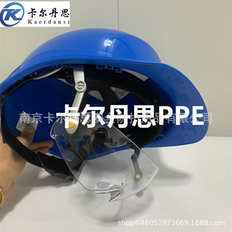 DELTAPLUS Delta Glasses 101134 Hard Helmet Protective Glasses Construction Site Clip Hood Dust-proof Goggles 3