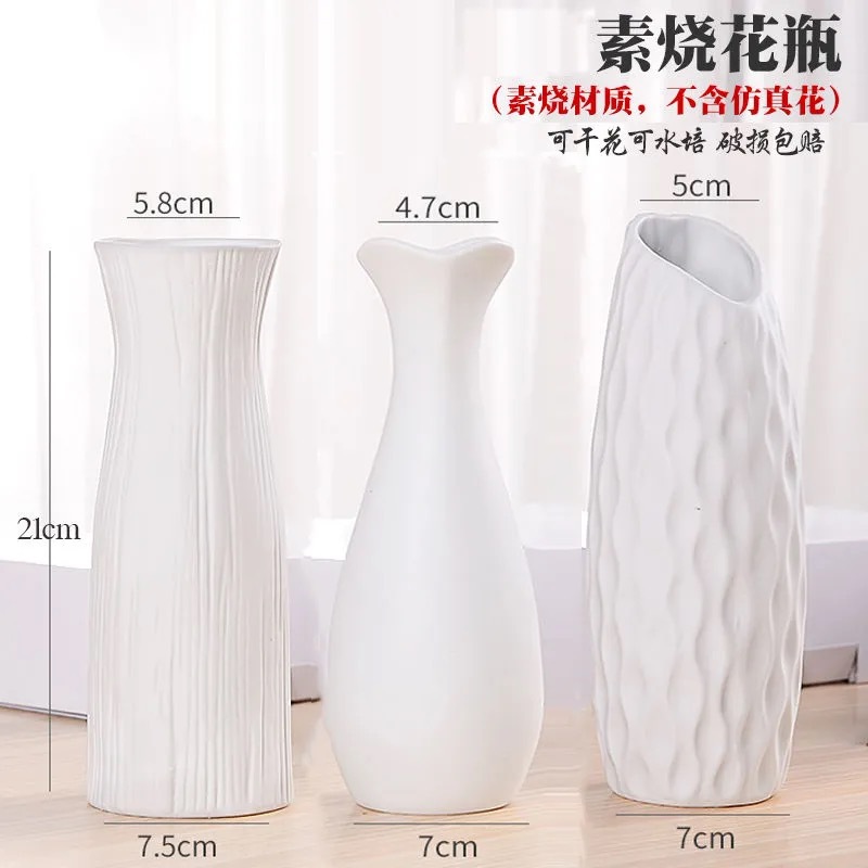 특별 가격 3개 21.6위안(21cm)