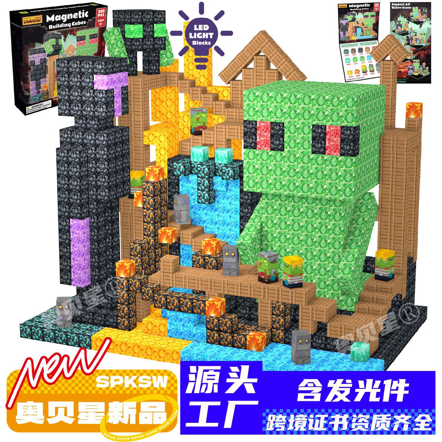 (Граница торговля), фуксия шапка, магнитный конструктор, легкая игрушка, новая коллекция, набор для творчества