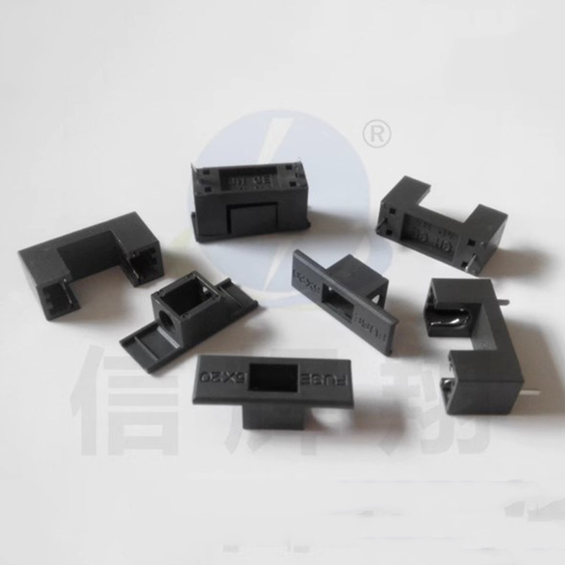 PCB线路板安装5X20 保险管座FUSE灰色带盖分开座保险丝座灰色座
