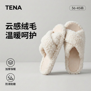 �羳���R�d�ﶬ���q����Ь�_��ëë��Ь�W�������҃�ë�q��ЬŮ