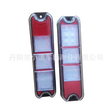 供应小迪公司LED叉车尾灯XDGC073型号，厂家直销