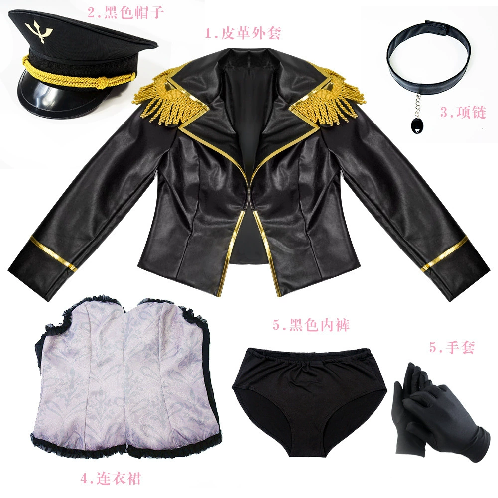 Doll, cosplay, (Physicals)