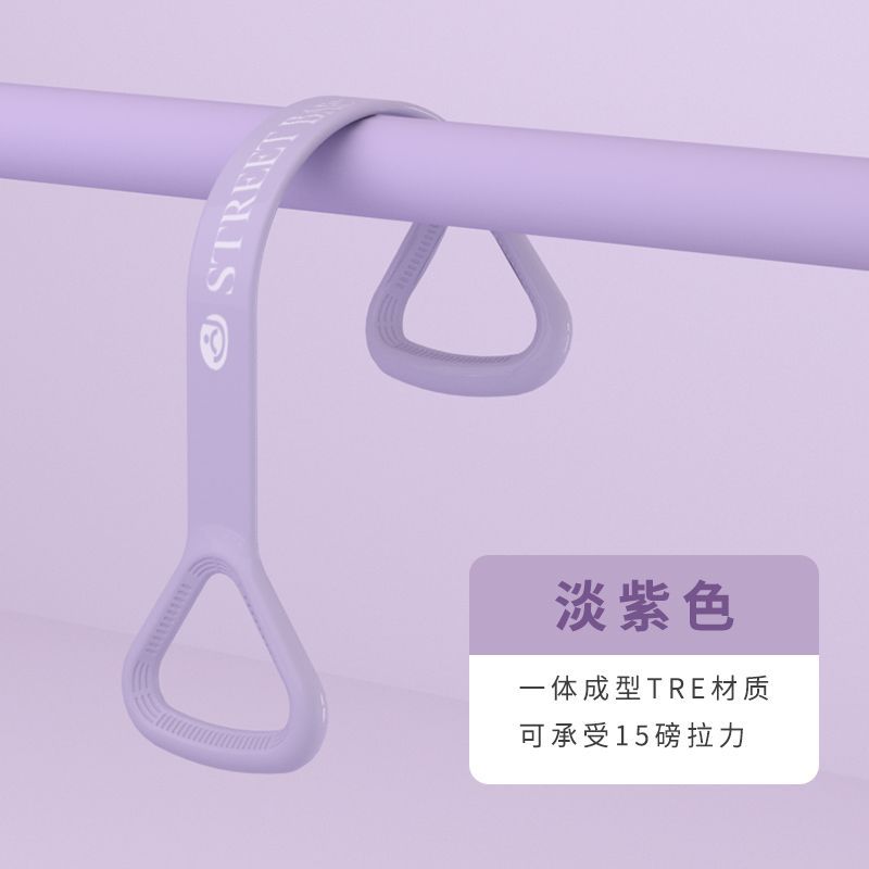 단어가 포함된 플래그십 버전 실리콘 보라색 60파운드