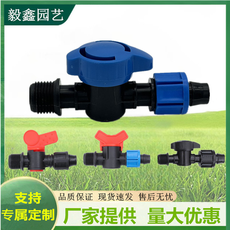 Válvula de alambre exterior de riego que ahorra agua, válvula de rosca externa, accesorios de cinta de riego por goteo, válvula de derivación, cinta de riego por goteo, válvula de derivación de cinta blanda de plástico