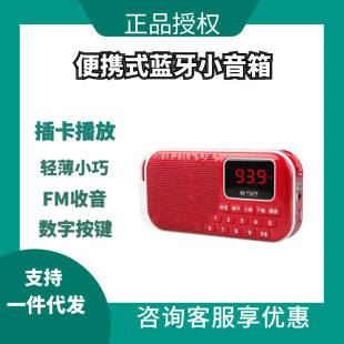 ��Ҋ��ɢ960����С���������������C�๦�ܲ������������忨���