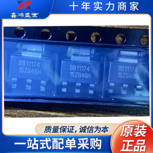 REG1117-3.3/2K5 ���bSOT-223  800mA15V���Է����� ԭ�b��ƷIC