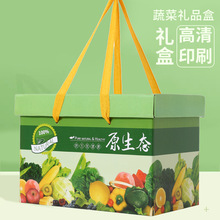 �߲˰��b���ЙC�߲ˌ��öY�пպ���6-10���bͨ������YƷ�����l