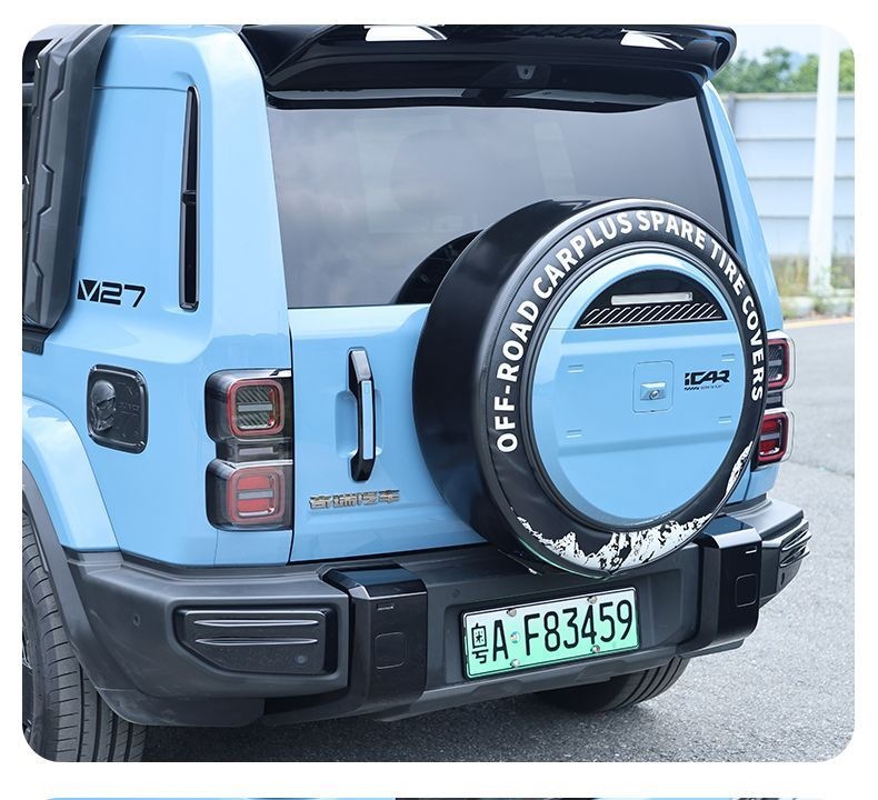 Suitable for Chery Icar V27 Black Warrior Radar Protection Cover, Front and Rear Bumper Protective Cover, Special Modification and Upgrade Accessories
