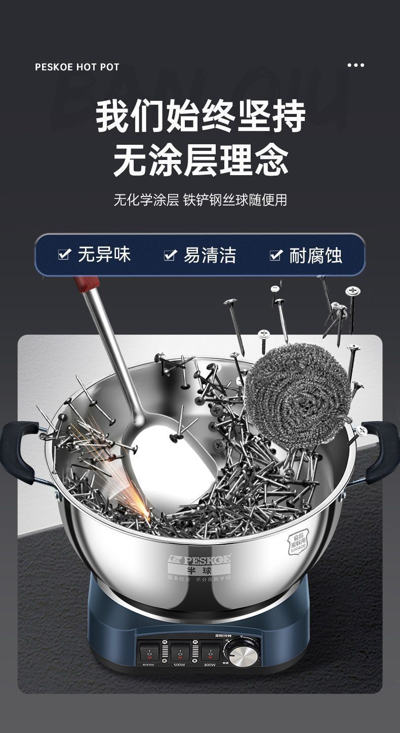 0fb4ef81-80b1-4ee7-8944-b5113792d634.jpe