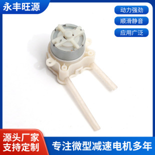 310ˮ ͸gʳƷƾF 늄СoĤˮ