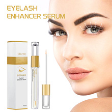EELHOE 睫毛液 睫毛纤长浓密卷翘乌黑滋润温和自然睫毛液靓丽美睫