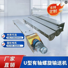 �����������ϙC��r U������ݔ�͙C�ăr�� 304�g�����ϙC