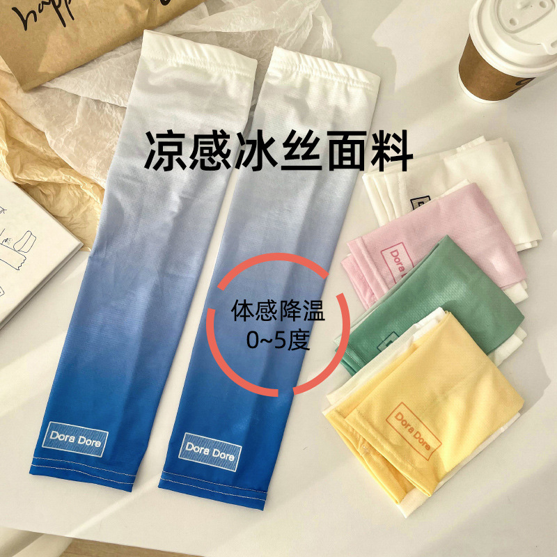 Nuevo gradiente de color protección solar manga de hielo manga de brazo impresa transpirable protección UV verano hielo seda alargada manga de hielo