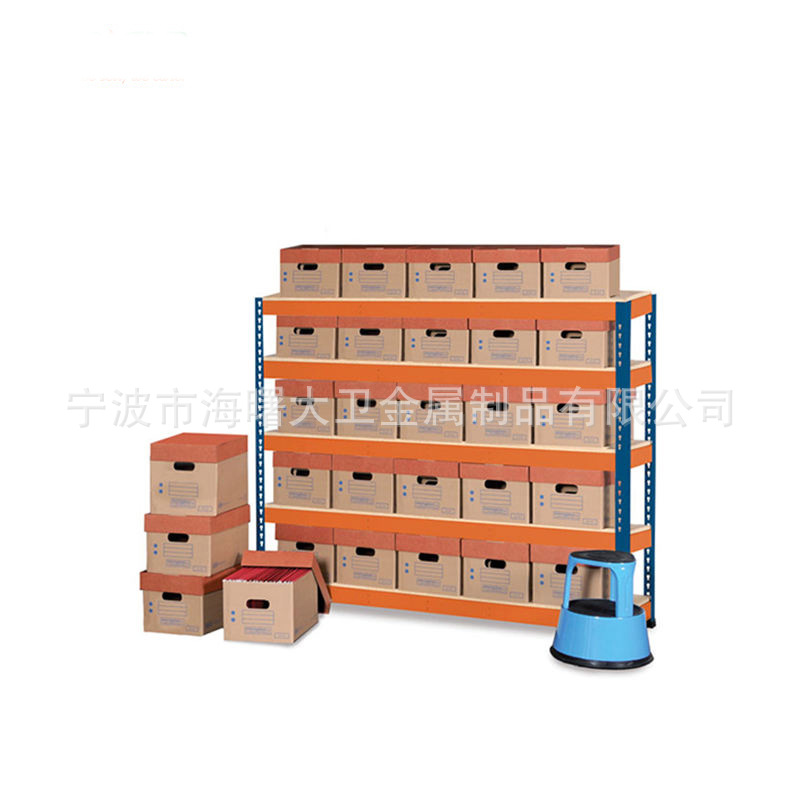 HTB1ZQPfc7fb_uJjSsD4q6yqiFXa8.