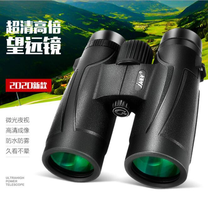 10x42宽带绿膜户外双筒望远镜旅游观光镜全光学高清成像微光夜视