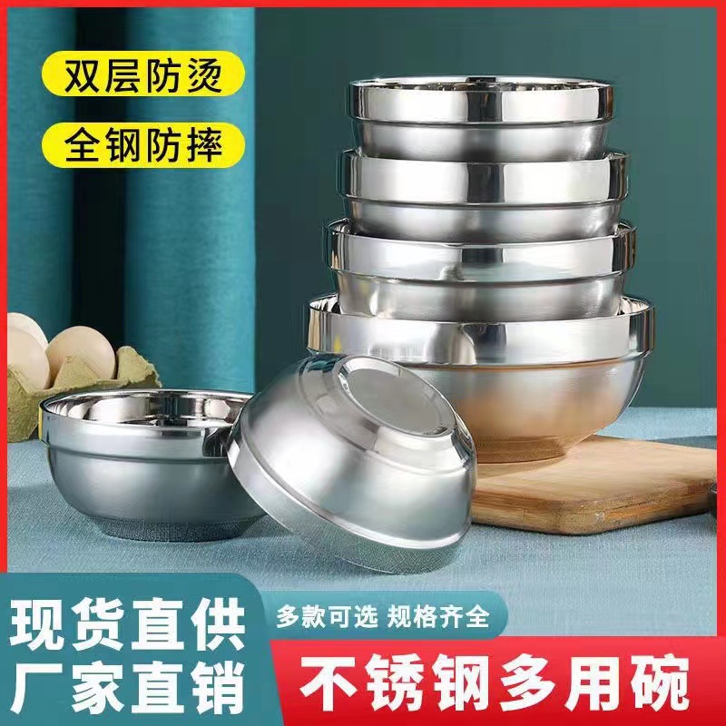 Double-layer platinum school soup bowl stainless steel for home use