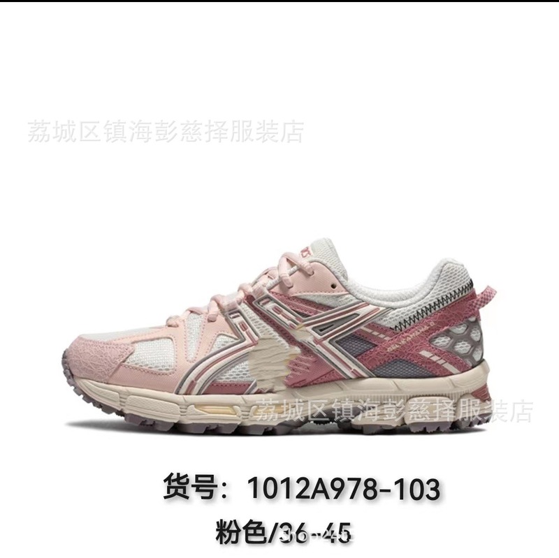 莆田工厂高品质纯原 GEL-KAHANA8缓震登山鞋户外运动鞋K8跑步鞋|undefined