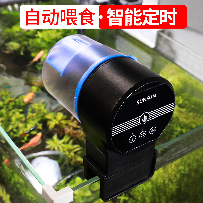 Automatic fed fish tank Koi Goldfish Small Federal Smart Box Smart…