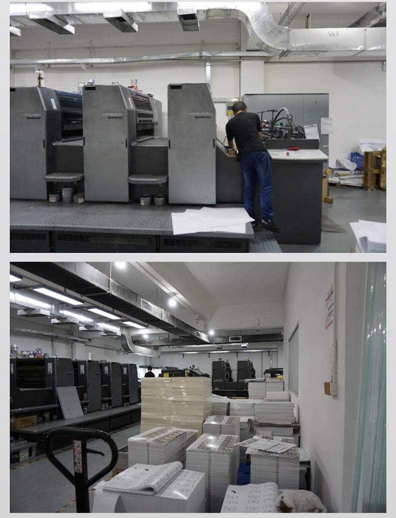 礼品盒 彩盒 白卡盒 不干胶 贴纸 说明书 包装盒