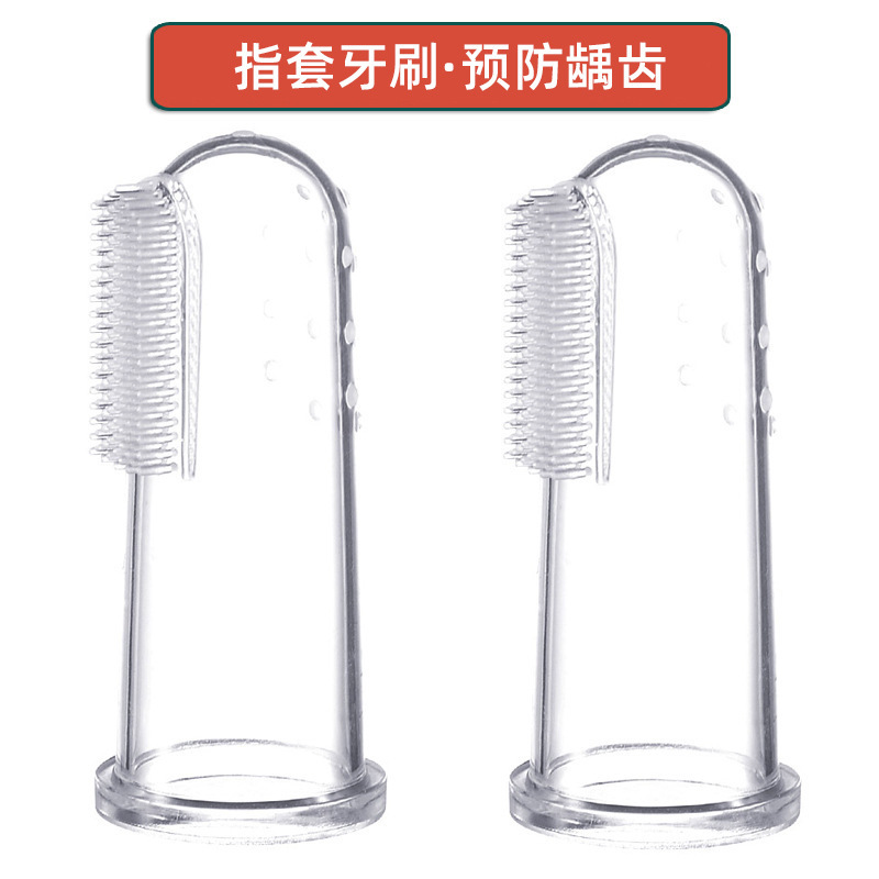 Baby Toothbrush Finger Cot Toothbrush Silicone Soft Bristles Tongue Cleaning Toothbrush Baby Toothbrush Finger Toothbrush Wholesale