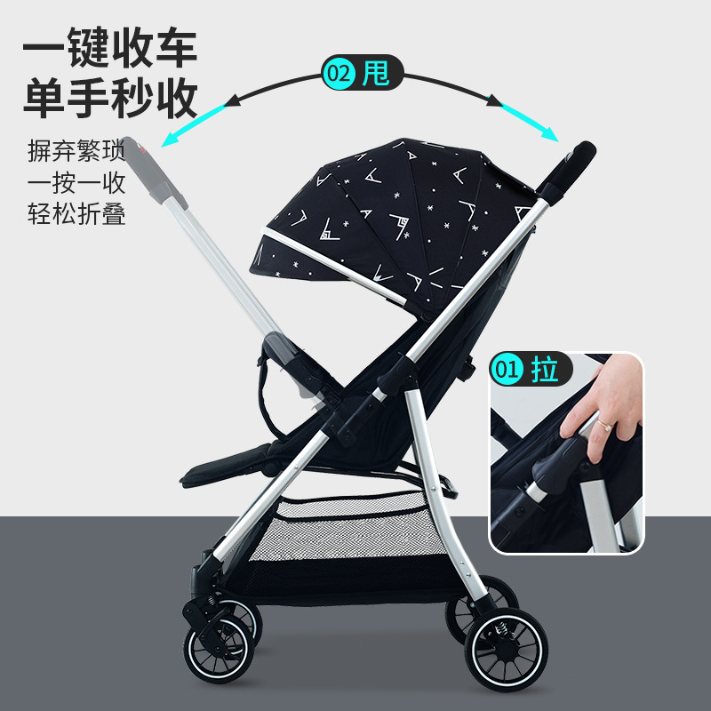 Stroller that can sit or lie down, dual high-view, four-wheel shock absorption, folding child push chair for 0-6 years old, baby stroller wonder