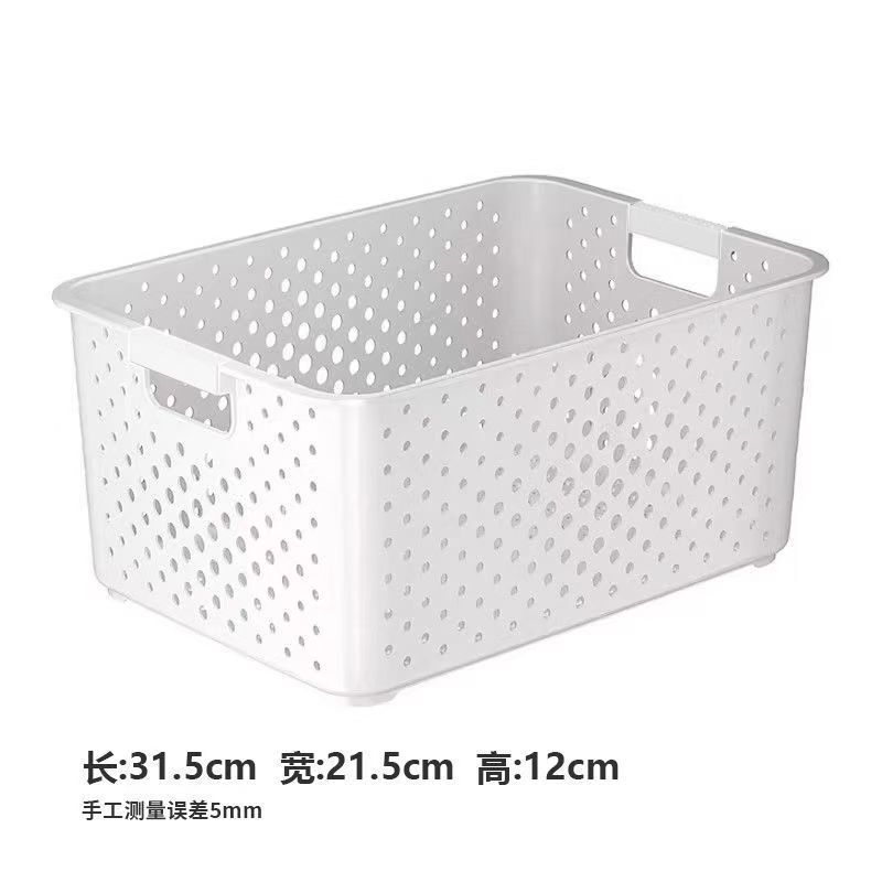 デスクトップ透かし彫り収納ケース家庭用スナック玩具プラスチック収納バスケット日本式収納バスケット寮キッチン収納バスケット|undefined