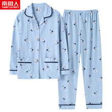 100%����˯��Ů���＾�L��Ӵ�a�_�����ӷ�ȫ���⴩�Ҿӷ�