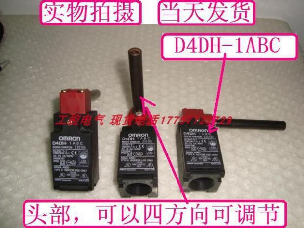 D4DH-1ABC D4DH-1 ABC 现货实物 当天发货