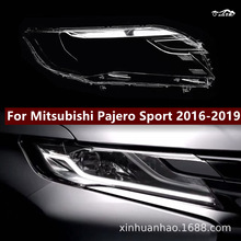 �m���16-19��V������ŕ�ǰ������� �����_�ŕ�PC�����������