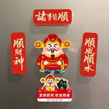 �����N����ؔ�񠔴����N�����T�N��ͨ����؂䴺����Ʒ�Ї��L�b�
