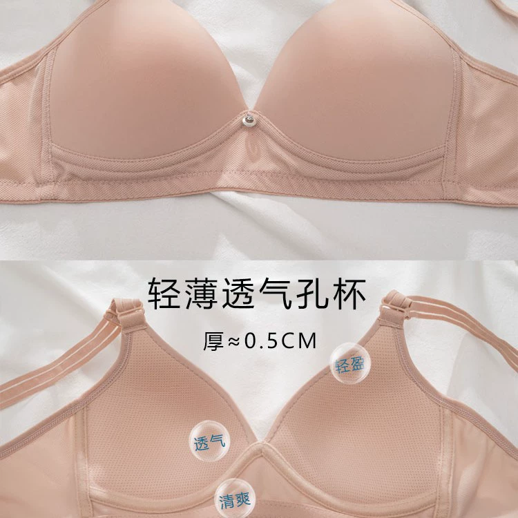 Underwear, comfortable breathable supporting summer wireless bra, for middle age, plus size