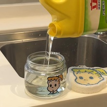 �N������ϴ������ȡ��ϴ��ˮ�۰�����Сƿ���bƿ��Һƿ������Һ��