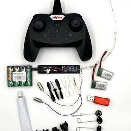 ZY530差速航模型手抛机改装两通道飞机遥控器接收机DIY制作零配件