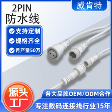 2о��ˮ�����^��PVC���~��ȼ�����O�乫ĸ�B�Ӿ��B�����ݼy