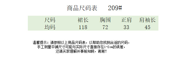 i2uUjf6mxdTrdS48SAR2xK6nh9crm0ED/lU2