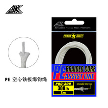 ����PBC PE�����������F�彉�h���K���İ�ɫ��ួ��h��