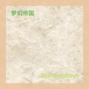 ʯ�ĉ��õۇ�����ʯ