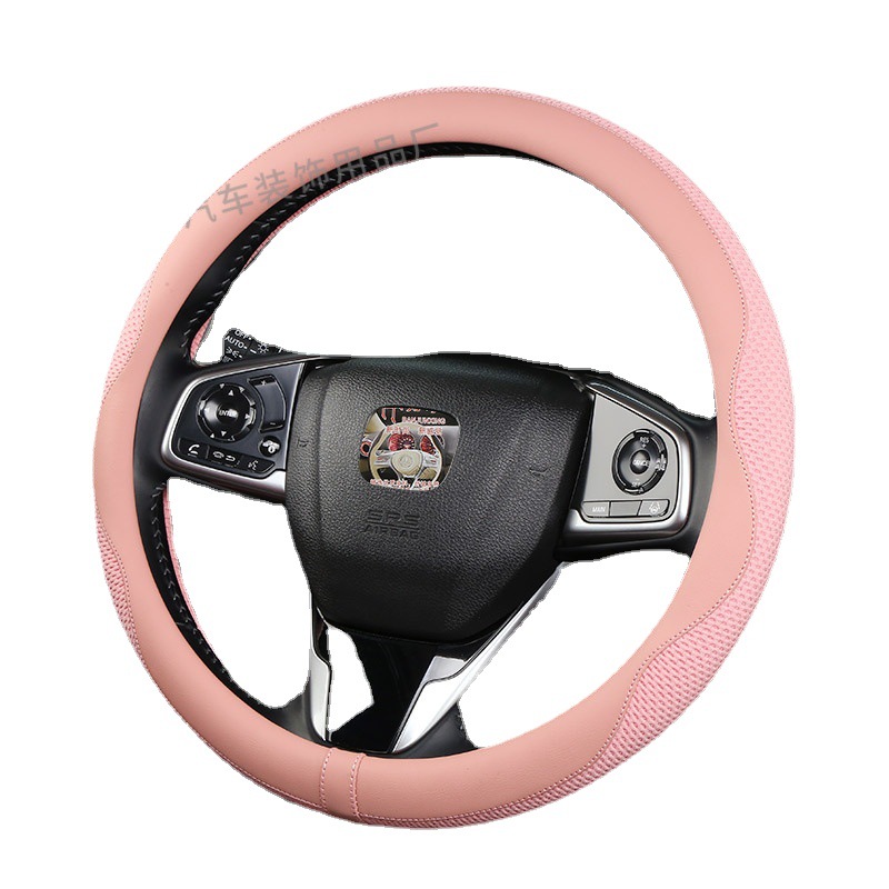 Nuevo transpirable absorbente de sudor de panal de hielo de seda cubierta de la manija del coche suministros de decoración al por mayor transfronteriza de goma cuatro estaciones cubierta del volante