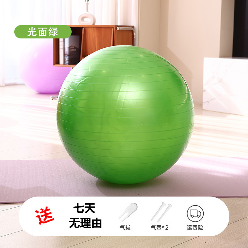 [녹색] 유광 모델