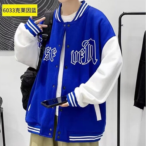 Men's Spring/Fall Trendy Brand American-style High-Street Cool & Edgy Youthful Thin Loose Casual Jacket