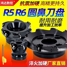 EMR㊵��PR5R6�A�ǵ��P���ص��P�_�ֈA���^㊴�CNC�ӹ�����ţ�ǵ�